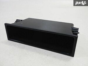 社外 汎用 1DINサイズ 1DIN 小物入れ 収納 オーディオポケット ボックス BOX 内装 トリム 即納