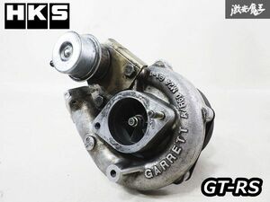 HKS 1940Silvia スペックR SR20DET turbo GT-RS ギャレット turbo 過給機 1基 強化アクチュエーターincluded 即納 19391938RP1938180SX