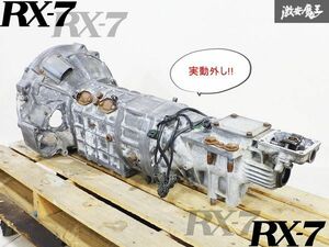  real movement remove!! Mazda original FD3S RX-7 RX7 6 type Spirit R latter term 13B-REW 5MT 5 speed manual transmission mission body immediate payment 