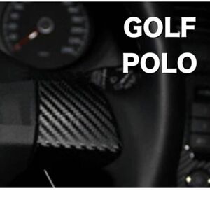 フォルクスワーゲン ゴルフ ポロ golf polo カーボン調ステッカー