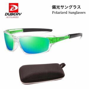 DUBERY サングラス 偏光グラス UV400 軽量 車 スケルトン グリーン スポーツサングラス ドライブ