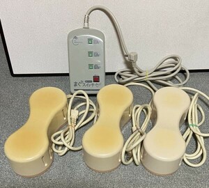 KB1424【動作確認済】創健 ソーケン 家庭用 電気磁気治療器 交流磁気治療器 3台セット B型 SOKEN-B・まぐスイッチ付き 健康器具 中古