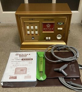 KB1429【動作確認済】パワーヘルス PH-14000A 家庭用電位治療器 2人同時利用可 通電マット2点 台座付き 2018年購入品 健康器具 中古