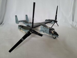 イタレリ　1/48　オスプレイ　陸上自衛隊　JG-1701