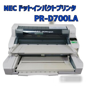 石)②【引取可:愛知】NEC ドットインパクトプリンタ PR-D700LA 中古 240521 奥