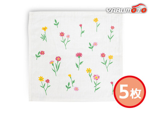 Ag+ bacteria elimination lovely dish cloth 5 sheets dining table for dish cloth 93714 sack go in inside festival . celebration return . goods ... thing gift present 