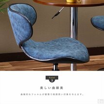 【新品】 デスクチェア キャスター付 WY-413QC アンティークネイビー 家具 椅子 回転 昇降式 チェア_画像5