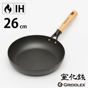 [ новый товар ]GRIDDLEX( Gris do Rex ) металлический сковорода 26cm.. металлический Gris do Rex IH соответствует газ соответствует .. обработка PFOA свободный металлический сковорода 