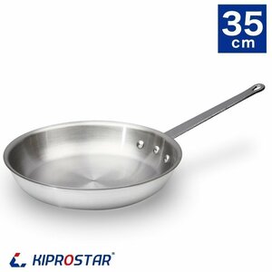 [ новый товар ]KIPROSTAR для бизнеса aluminium сковорода 35cm макароны .. сковорода кулинария инструмент товары для кухни 