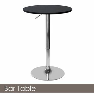 【新品】木製 丸型 バーテーブル BT-01A ブラック カウンターテーブル 直径60