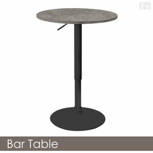 【新品】木製 丸型 バーテーブル BT-01A ストーンライトブラック 黒脚タイプ カウンターテーブル 直径60