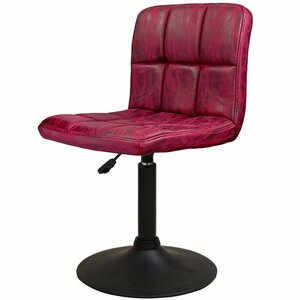 【新品】昇降式カウンターチェア 黒脚 ロータイプ WY-451VS ヴィンテージレッド 家具 椅子