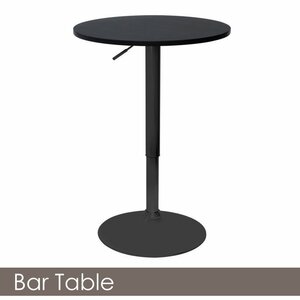 【新品】木製 丸型 バーテーブル BT-01A ブラック 黒脚タイプ カウンターテーブル 直径60