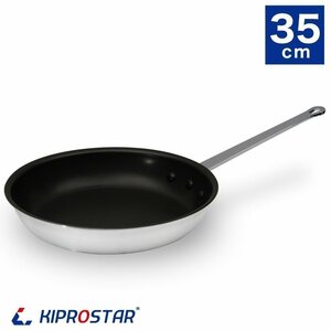 [ new goods ]KIPROSTAR business use aluminium fry pan ( surface fluorine resin coating processing ) 35cm pasta .. aluminium 