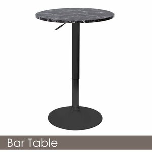 【新品】木製 丸型 バーテーブル BT-01A ブラックマーブル 黒脚タイプ カウンターテーブル 直径60