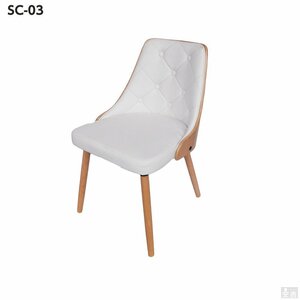 【新品】木製ダイニングチェアー SC-03白 椅子 ダイニング 北欧 家具 インテリア 木製チェアー おしゃれ
