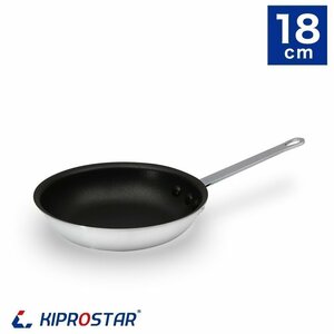 【新品】KIPROSTAR 業務用 アルミフライパン(表面フッ素樹脂コーティング加工) 18cm パスタ 炒め アルミ製