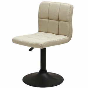 【新品】昇降式カウンターチェア ロータイプ 黒脚タイプ WY-451-LS-F-BK ナチュラルベージュ 家具 椅子