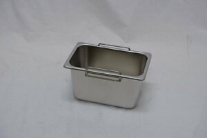 【展示品】231221014- 業務用 ホテルパン1/3 1個 蓋無し 深さ150mm 15cm 食材入れ 取手付き ステンレスバット 中古 ★一点物