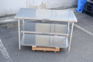 【中古特価品】240315005 業務用 ステンレス 作業台 3段 1200×600×800 板厚1.2mmモデル 調理台 ワークテーブル NSD-120603 調理台