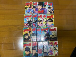 特攻の拓　コミック本　1〜21巻　中古品