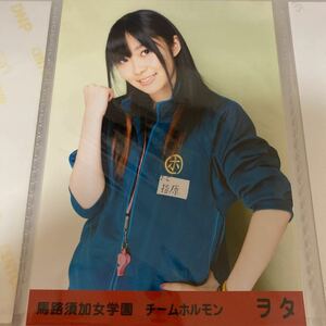AKB48 指原莉乃 マジすか学園 DVD 特典 生写真 帯付き HKT48 ヲタ