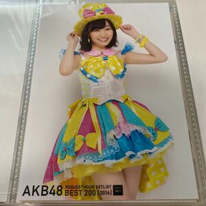 AKB48 須田亜香里 リクエストアワー セットリスト ベスト200 2014 DVD特典 生写真 SKE48 リクアワ