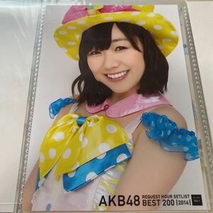 AKB48 須田亜香里 リクエストアワー 2014 DVD 封入特典 生写真 リクアワ セットリストベスト200 SKE48
