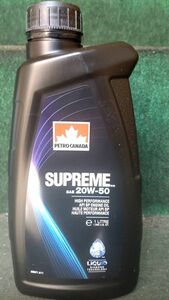 ペトロカナダ シュプリーム SP SUPREME 20W-50 1L