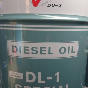 領収証発行可能！日産 DL-1 スペシャル 5W-30 20L