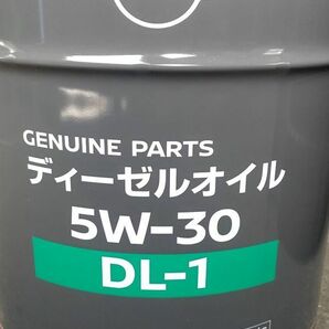 日産 DL-1 5W-30 20L グリーンパーツ