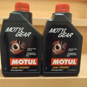 モチュール MOTUL MOTYL GEAR 75W90 1L 2缶 2本 モーチル ギア 正規品