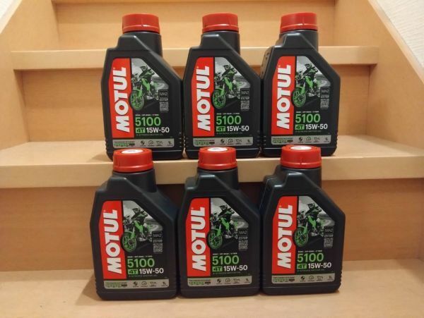 MOTUL モチュール 5100 4T MA2 15W-50 1L 6缶 6本 正規品