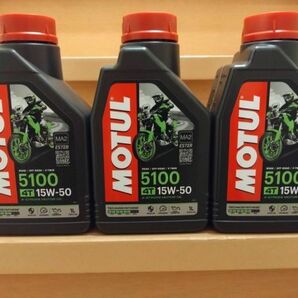 MOTUL モチュール 5100 4T MA2 15W-50 1L 3缶 3本 正規品