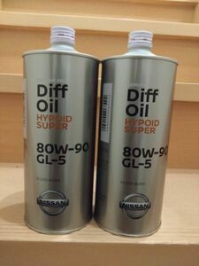 日産 ニッサン デフ ハイポイド スーパー GL-5 80w90 1L 2缶 2本 Diff Oil HYPOID SUPER デファレンシャルオイル