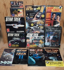 STAR TREK Star Trek путеводитель amt пластиковая модель Play meitsu игрушка. комплект 