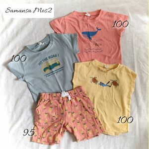 SamansaMos2 まとめ売り半袖Tシャツ トップス 子供服 キッズ 夏服 男の子 女の子