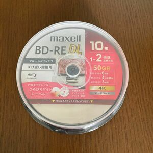 マクセル 録画用 BD-RE DL 10枚 BEV50WPG.10SP 未使用　未開封