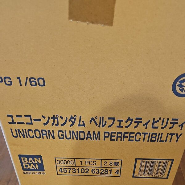 PG RX-0 ユニコーンガンダム ペルフェクティビリティ プレミアムバンダイ限定 