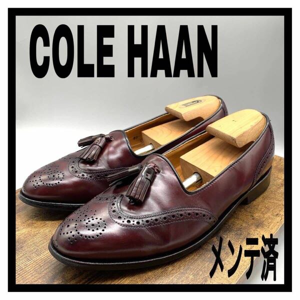 COLE HAAN [コールハーン] ドレスシューズ タッセルローファー ウイングチップ スリッポン レザー バーガンディー ワイン US8 26cm革靴 USA