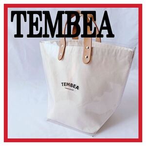  женский TEMBEA [ тонн Bear ] кожа руль большая сумка ручная сумочка бассейн сумка отдых PVC винил прозрачный натуральный внутри пакет имеется 