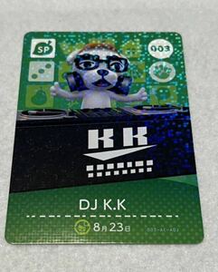 どうぶつの森　amiiboカード　SPカード　DJ K.K