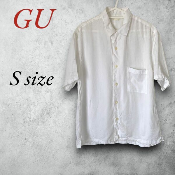 GU ジーユー　シャツ　半袖　半袖シャツ　メンズ　白　ホワイト　白シャツ