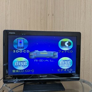 REAL 3DO Panasonic パナソニック ゲーム機 リアル FZ-1の画像2