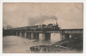  открытка с видом железная дорога Kyoto Kamogawa .. паровоз 