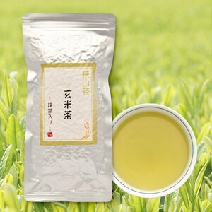 ●〔 送料無料 〕日本茶【狭山茶】狭山玄米茶 ～抹茶入り～《100g》※ネコポス