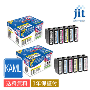 KAM-6CL-L増量6色対応 ジット リサイクル インクカートリッジ JIT-EKAML6P 2箱 日本製