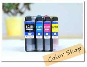 ●LC211-4PK ブラザー用 ICチップ付 互換インク [4色セット]