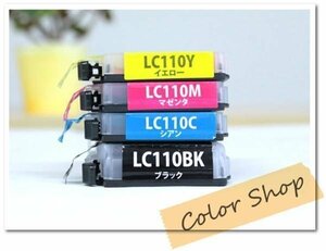 ●LC110-4PK ブラザー用 ICチップ付 互換インク [4色セット]