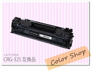 LBP6030/LBP6040 キャノン用 互換トナーカートリッジ